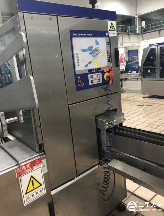 ��������b��C(j��)