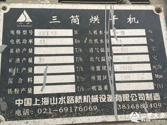 ��əC����