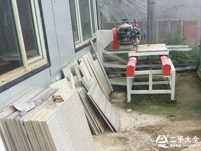 ���ֺĲģ��ɴu