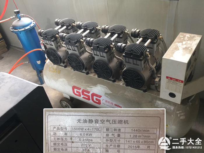 �o���o���Չ��C(j��)