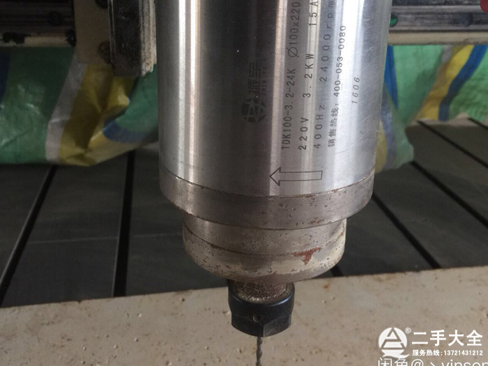 ʯ�ĵ�̙C(j��)