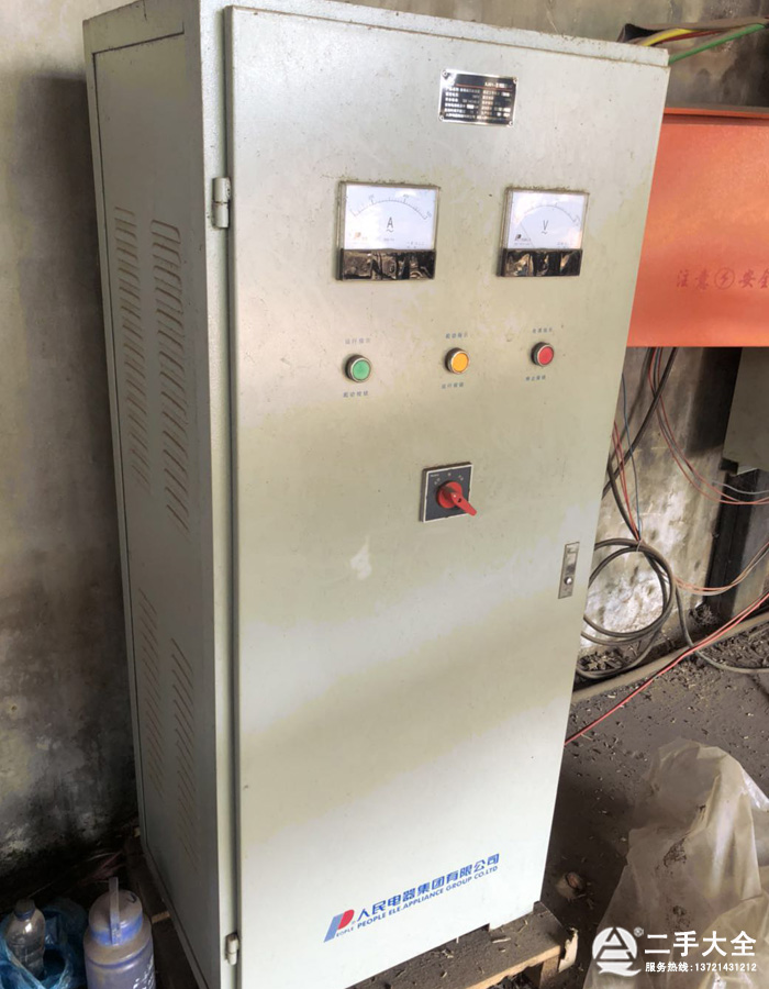 ����(d��ng)��