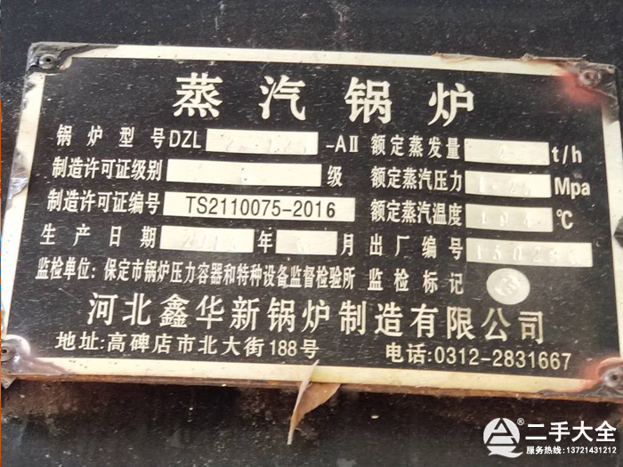 偠t��(bi��o)��