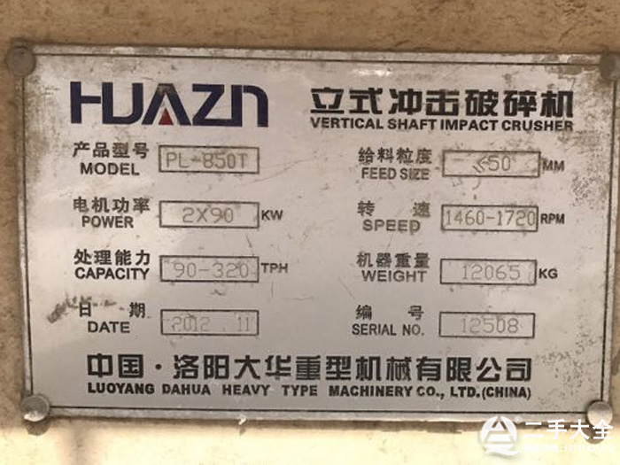 �_����ɰ�C(j��)��(bi��o)��