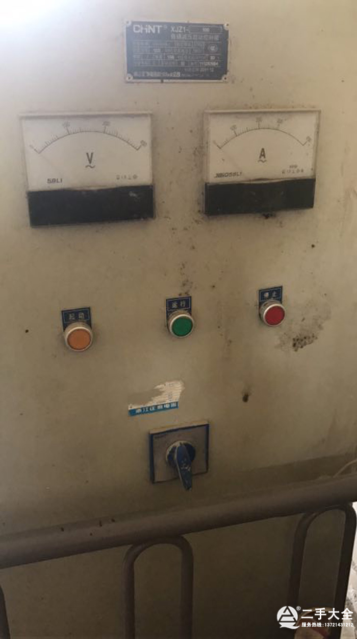 ����(d��ng)��