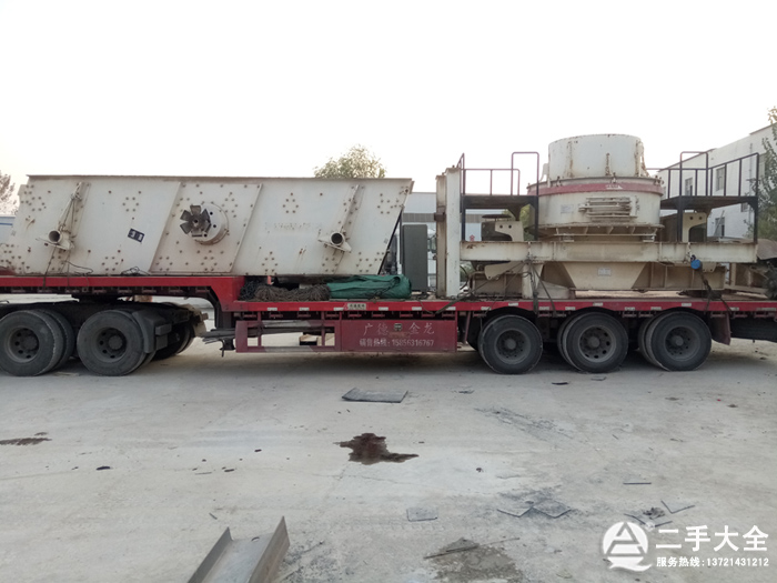 ������ɰ���a(ch��n)��