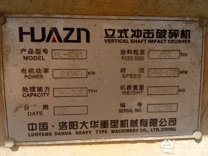 ��ꖴ��A�_����ɰ�C