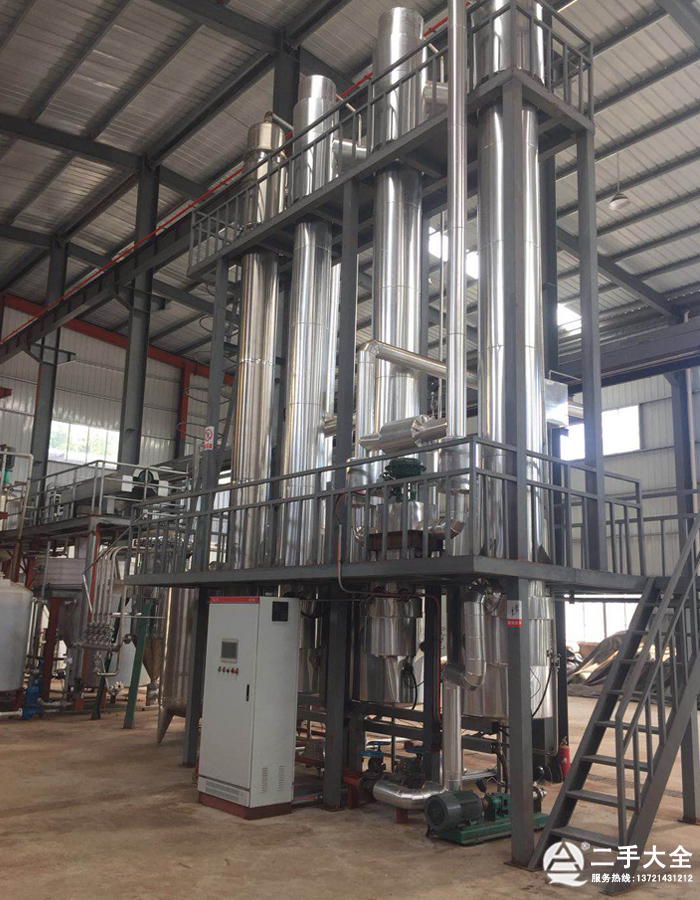 ��Ч��s�O(sh��)��