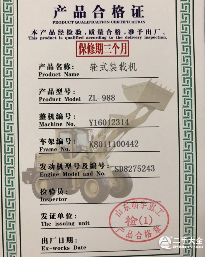 �b�d�C�ϸ��C