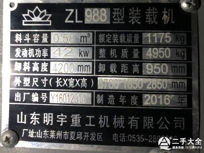 �b�d�C����