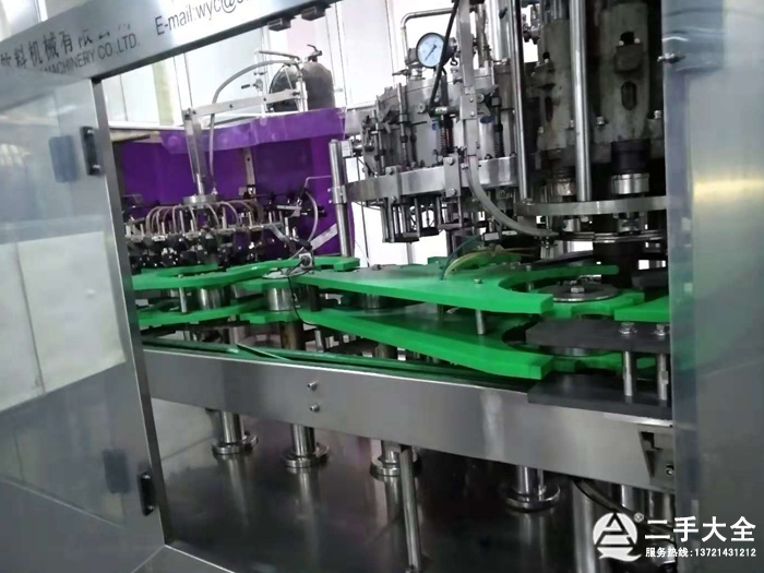 ���ֹ��b���a(ch��n)��