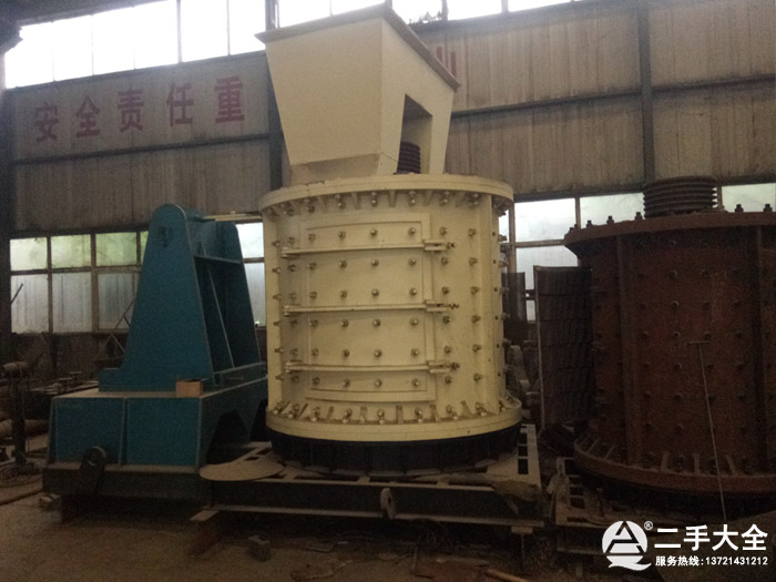 1250�c1750����ʽ���N��ɰ�C�̓r̎��