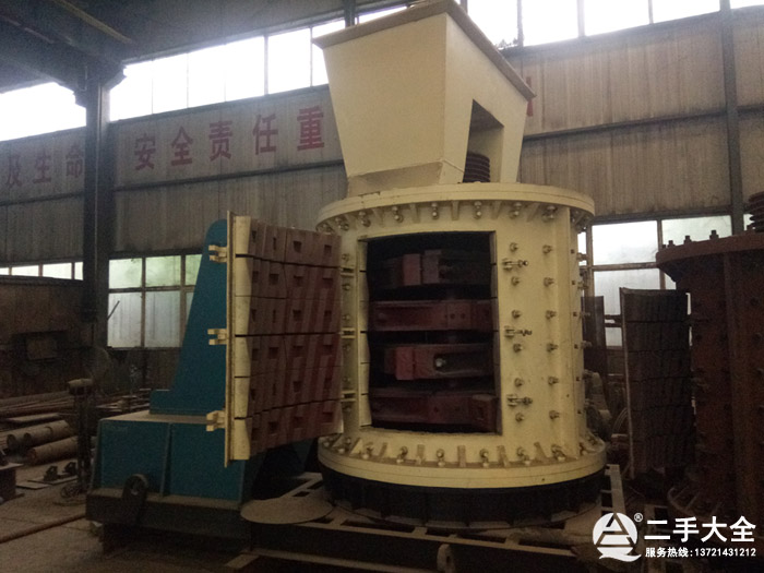 1750��ʽ���N��ɰ�C