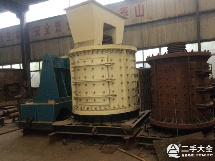 ����ʯ��ɰ�C