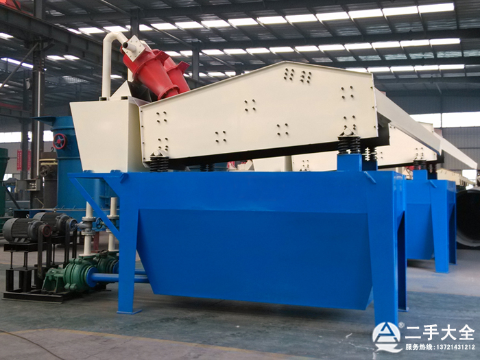 ���ּ�ɰ���ՙC