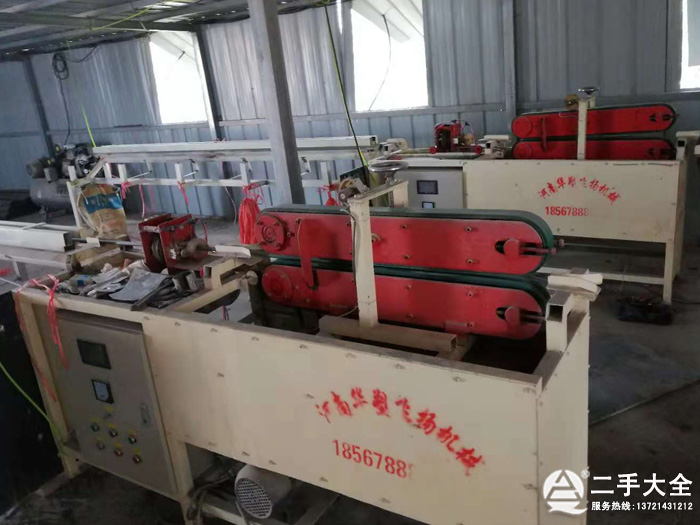 ���ִ�����O(sh��)��