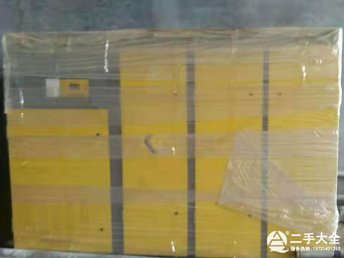 �e���Ϻ����ɘ��ݗU���s�C����