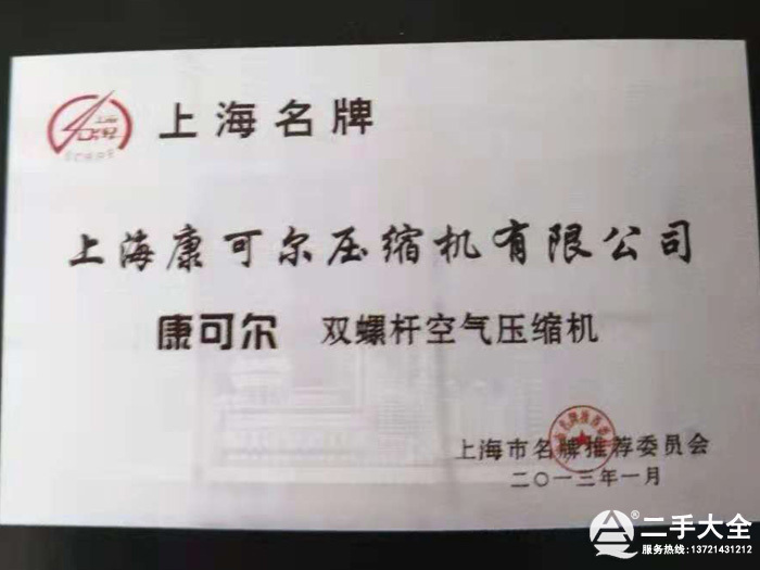 �Ϻ����ɘ�(l��)�ݗU���s�C(j��)