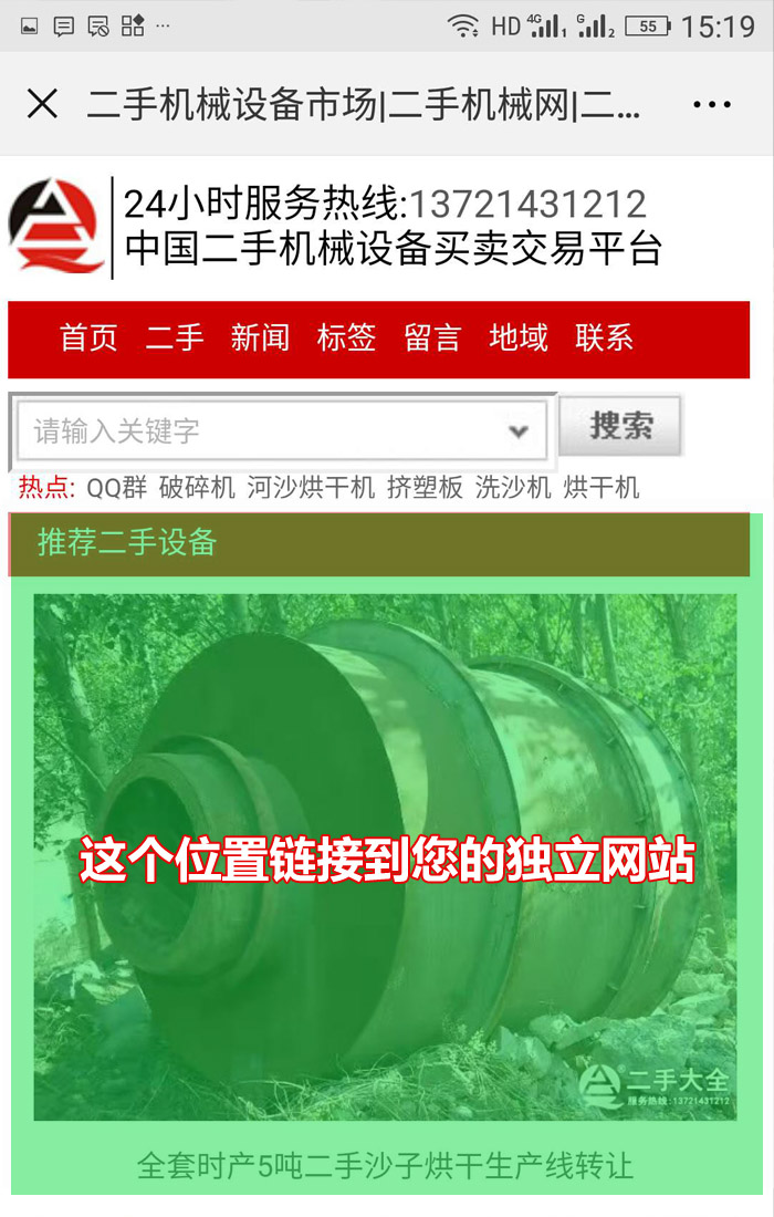 �V��λʾ��D