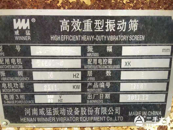 �����O(sh��)���(bi��o)��