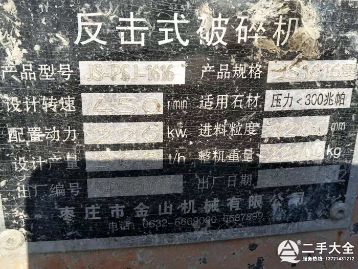 ���Ͷ���2026�c1616�V������C(j��)����