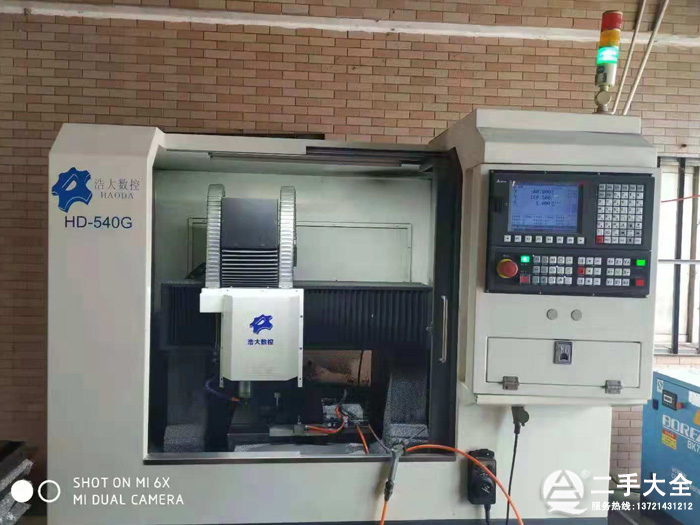 �V�|��ɽ����10�f�D(zhu��n)�߹�C����