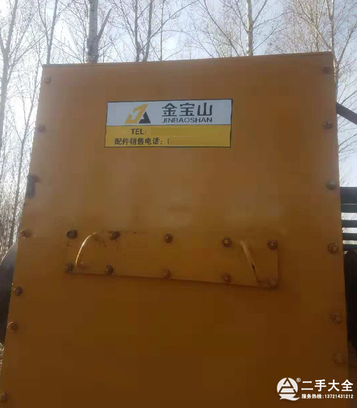 ����C�O(sh��)��