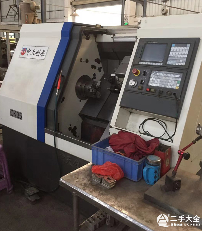 �������섓(chu��ng)չCK35