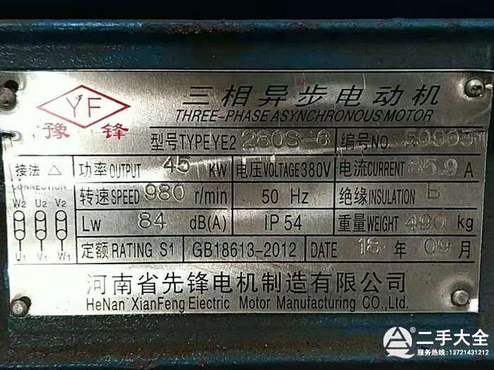 ��ʽ���N��ɰ�C(j��)��(bi��o)��