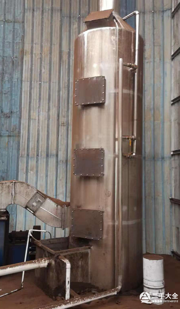 ���ָ����O��