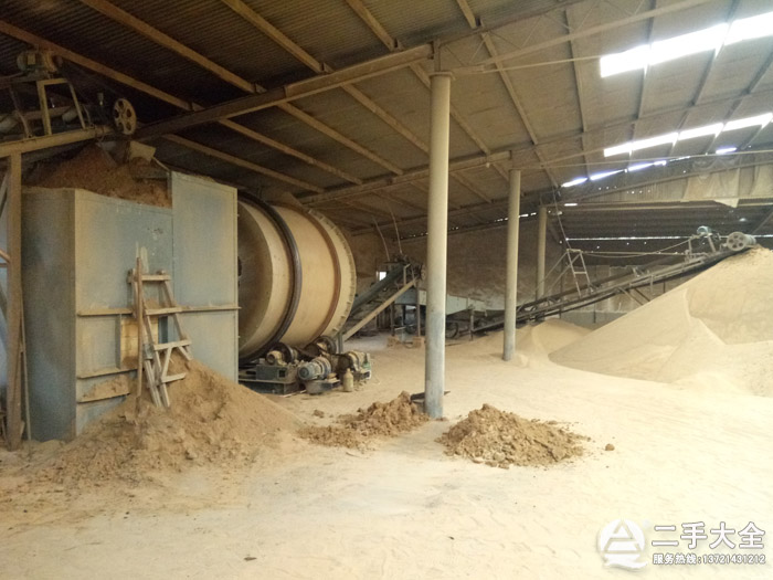 ɳ�Ӻ�əC�O��