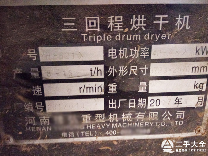 ���س̺�əC����