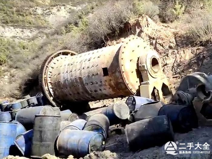 ����2.1��4���S����ĥ�C����