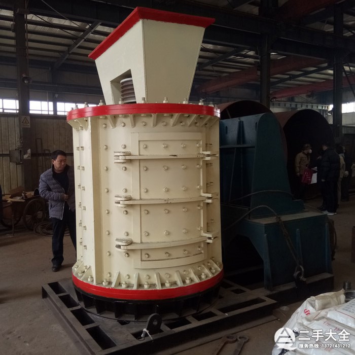 1250���N��ɰ�C