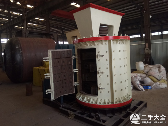 ���Ͱ��N��ɰ�C