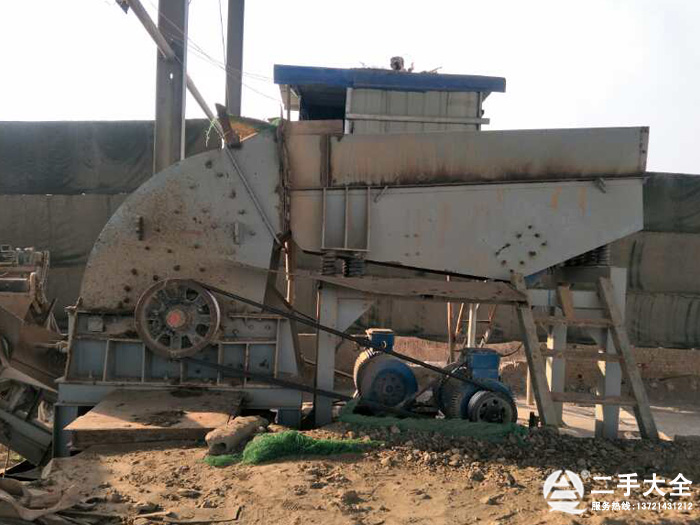 �����Ƅ�����վ