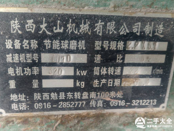 ��a20�f��ϴ�׵V���a���O��̓r�D׌