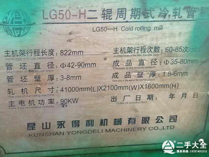 ��܈�ܙC(j��)��(bi��o)��