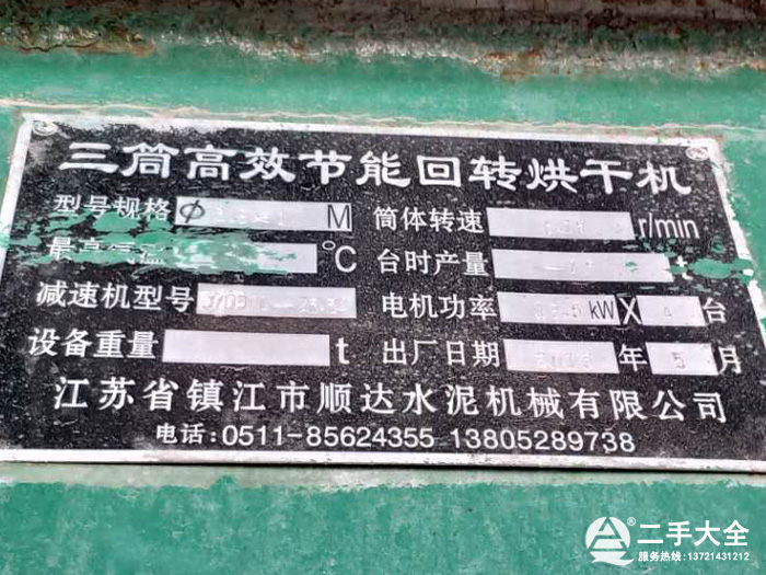 ��əC��(bi��o)��