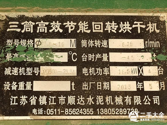 ���ͺ�əC(j��)��(bi��o)��