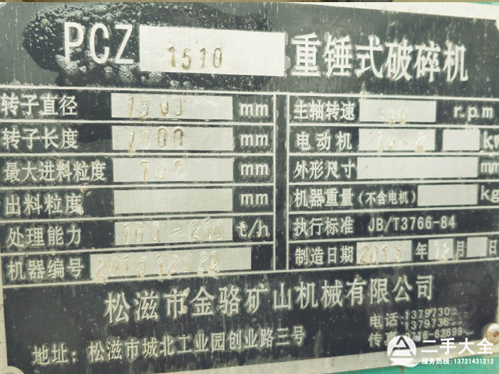 ����C����