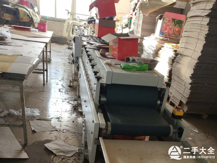 ���ּ��������O(sh��)��̎��