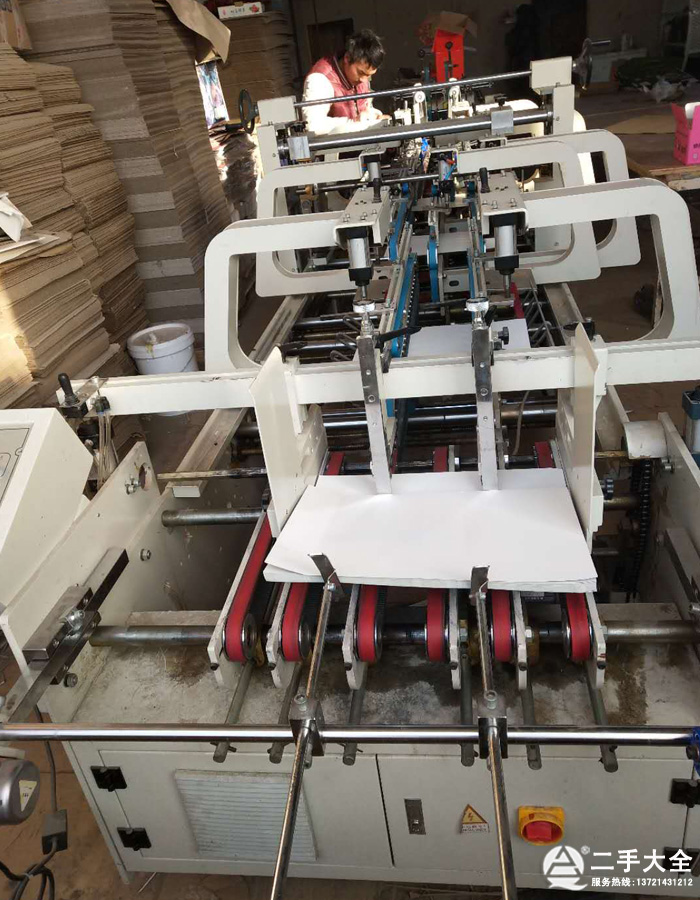 ���ּ��������O(sh��)��