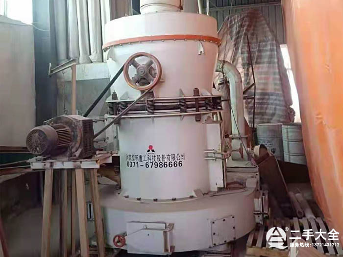 TGMĥ�ۙC(j��)