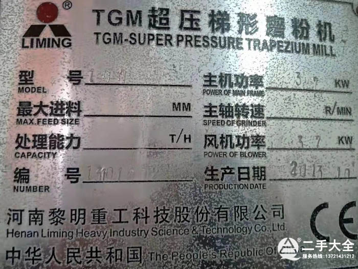 ĥ�ۙC(j��)��(bi��o)��