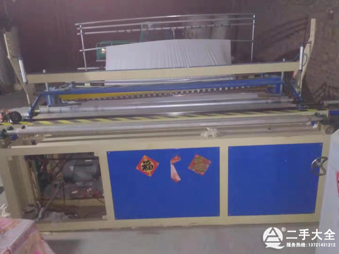 ȫ�׶����l(w��i)�����ӹ��O(sh��)�����