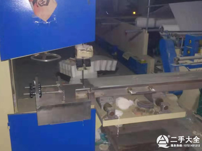 ���֏�(f��)��C(j��)