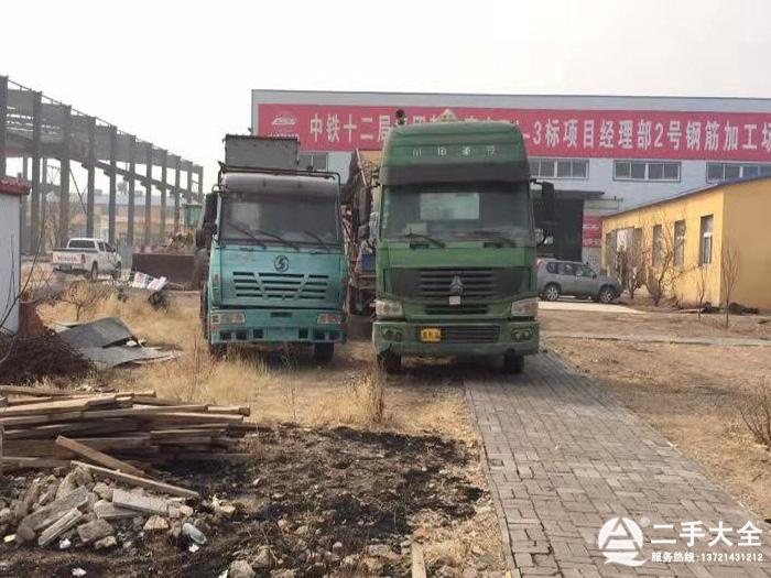 �Ƅ������O(sh��)��