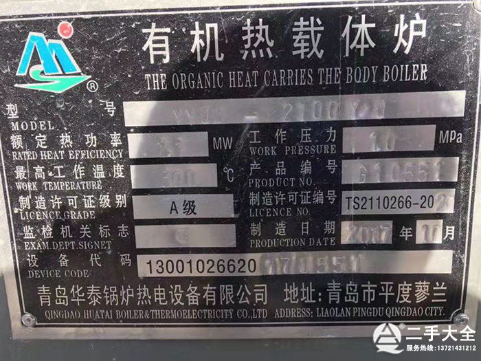 偠t��(bi��o)��