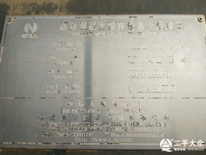 �������r����������O(sh��)��